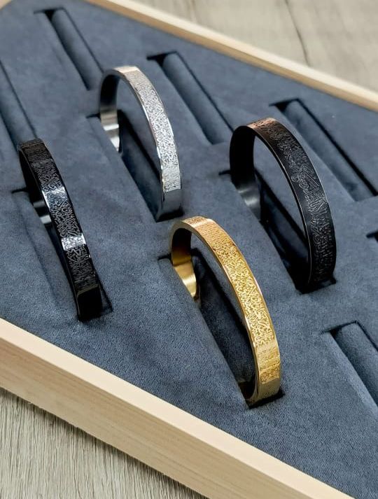AYAT AL KURSI BANGLE STAINLESS STEEL